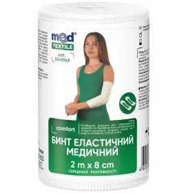 Бинт Medtextile эласт. мед. высокой растяжимости 2 м x 8 см